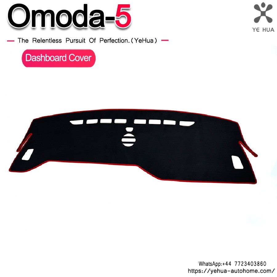 For Chery Omoda C5 2022-2025 Car Dashboard Avoid Light Pad Instrument Platform Desk Cover Case Mat Carpets