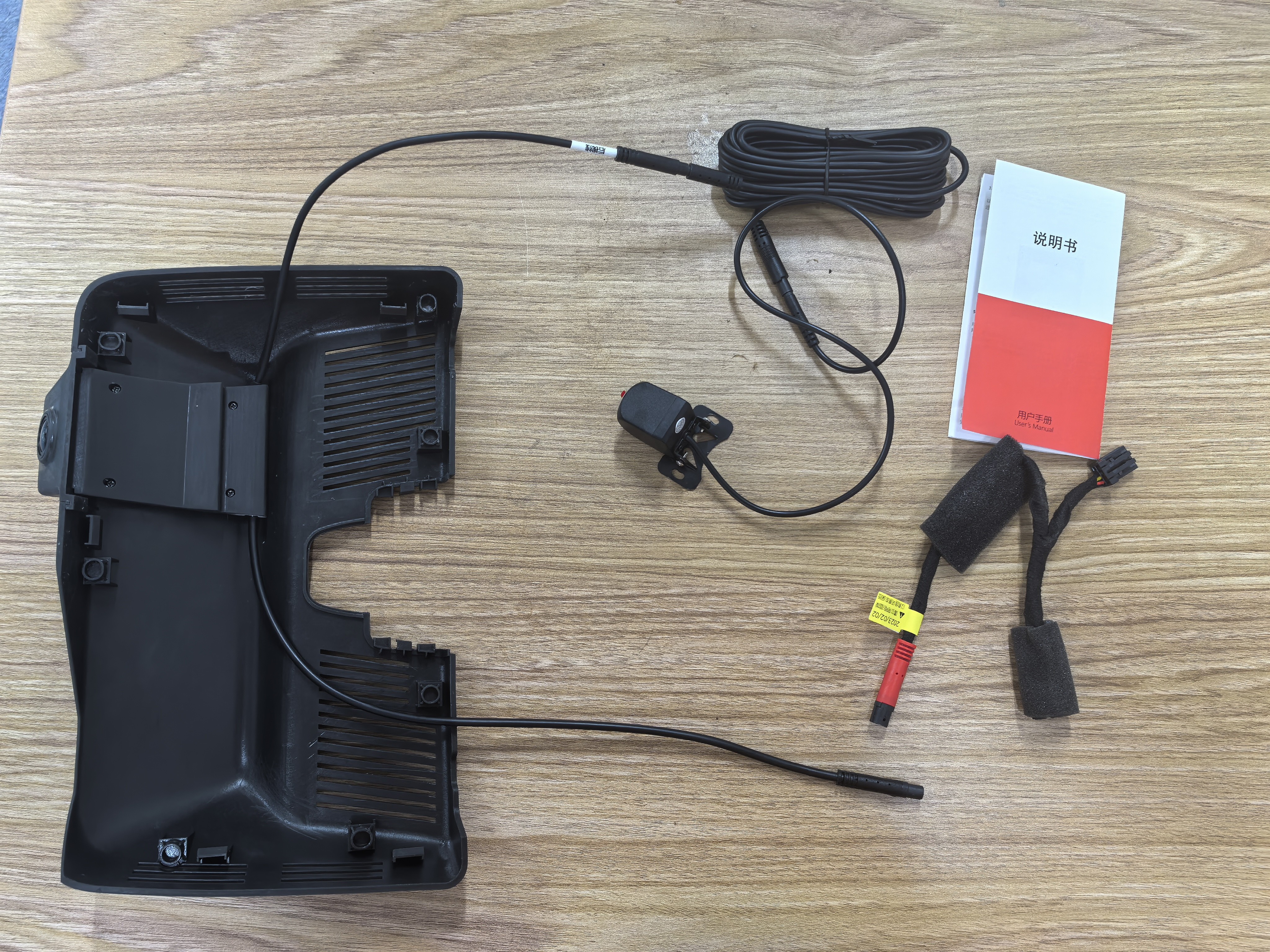 (Pre-sale end of July) BYD Shark 6 Driving Recorder Front and rear Cameras