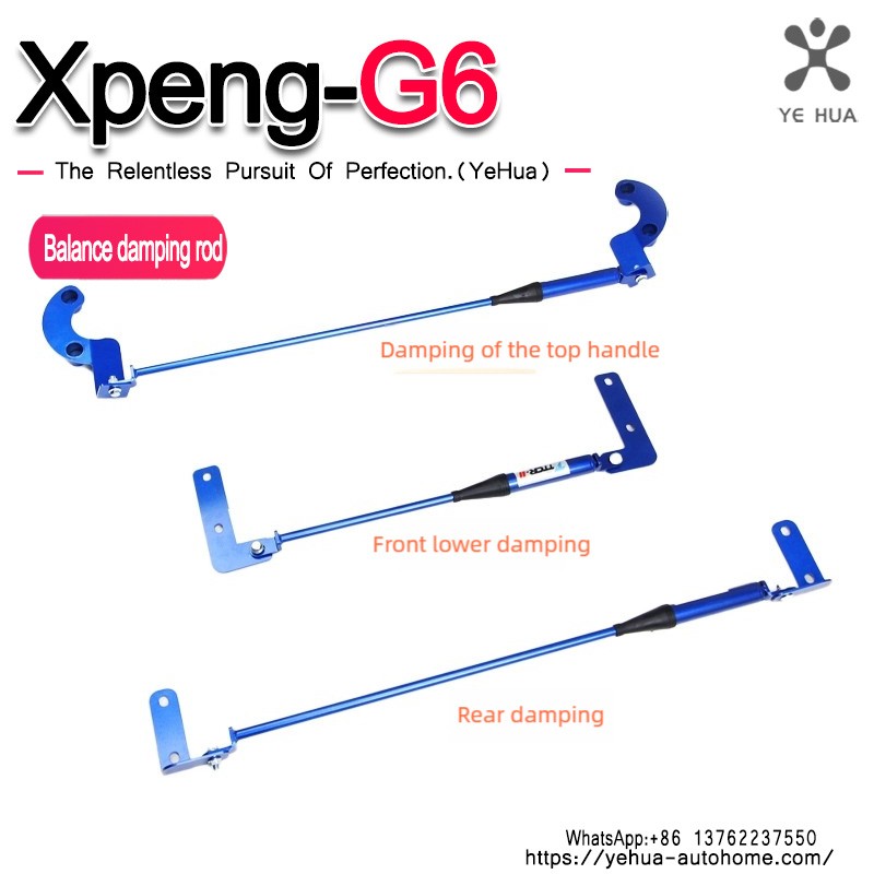 For Xpeng G6 2023-25 Car Chassis Reinforcement Accessories Hydraulic Damping Bar Front Struts Bar Balance Anti-roll Bar Pull Rod