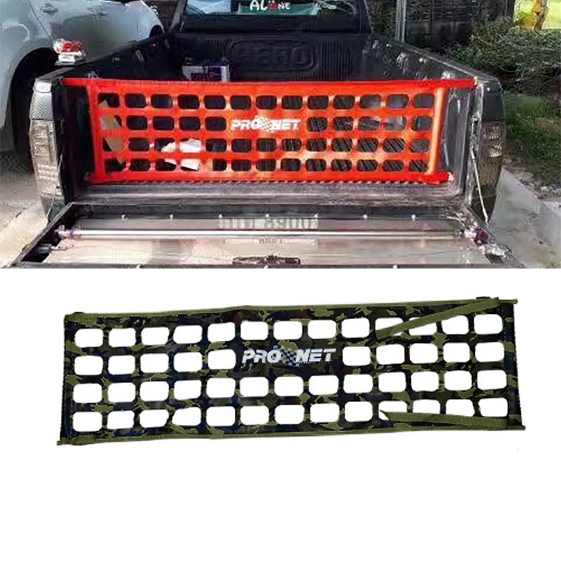 BYD Shark 6 Trunk cargo Blocking net