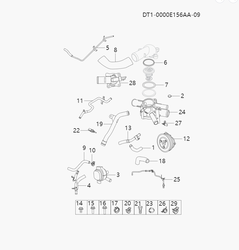 Cooling system2-1-1