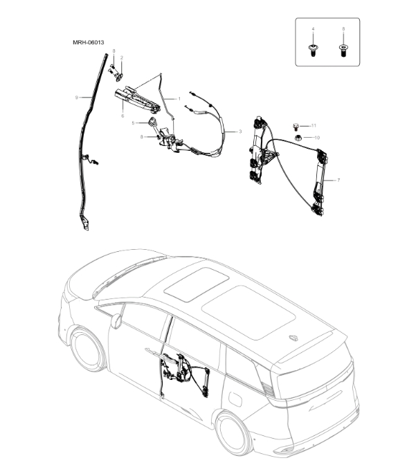 MREH-06013 Rear Door Accessories