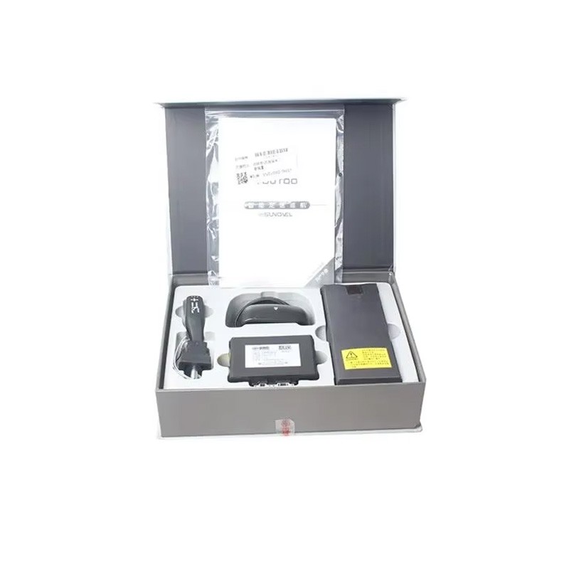 Baic BJ40 Plus Ickx K2 2021-2023 Cruise Control Auto Parts Kit Computer Chip Electrical Equipment