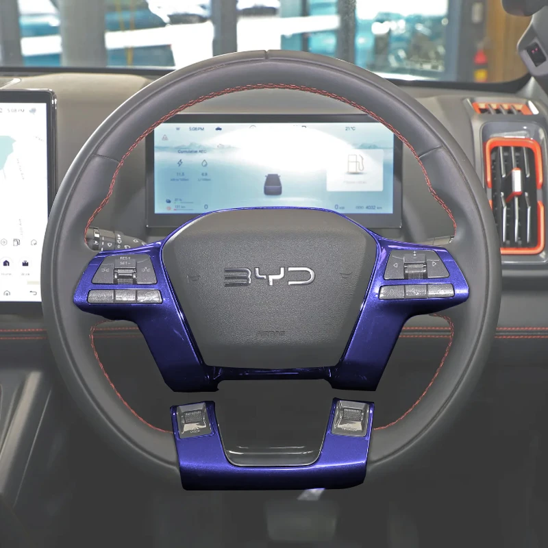 BYD Shark 6 Steering wheel decorative cover