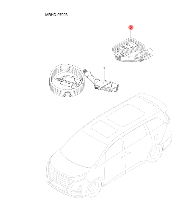 MREH-07003 on-board charging and discharging device
